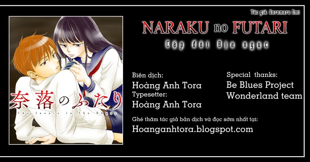 Naraku No Futari Chapter 2 - 25