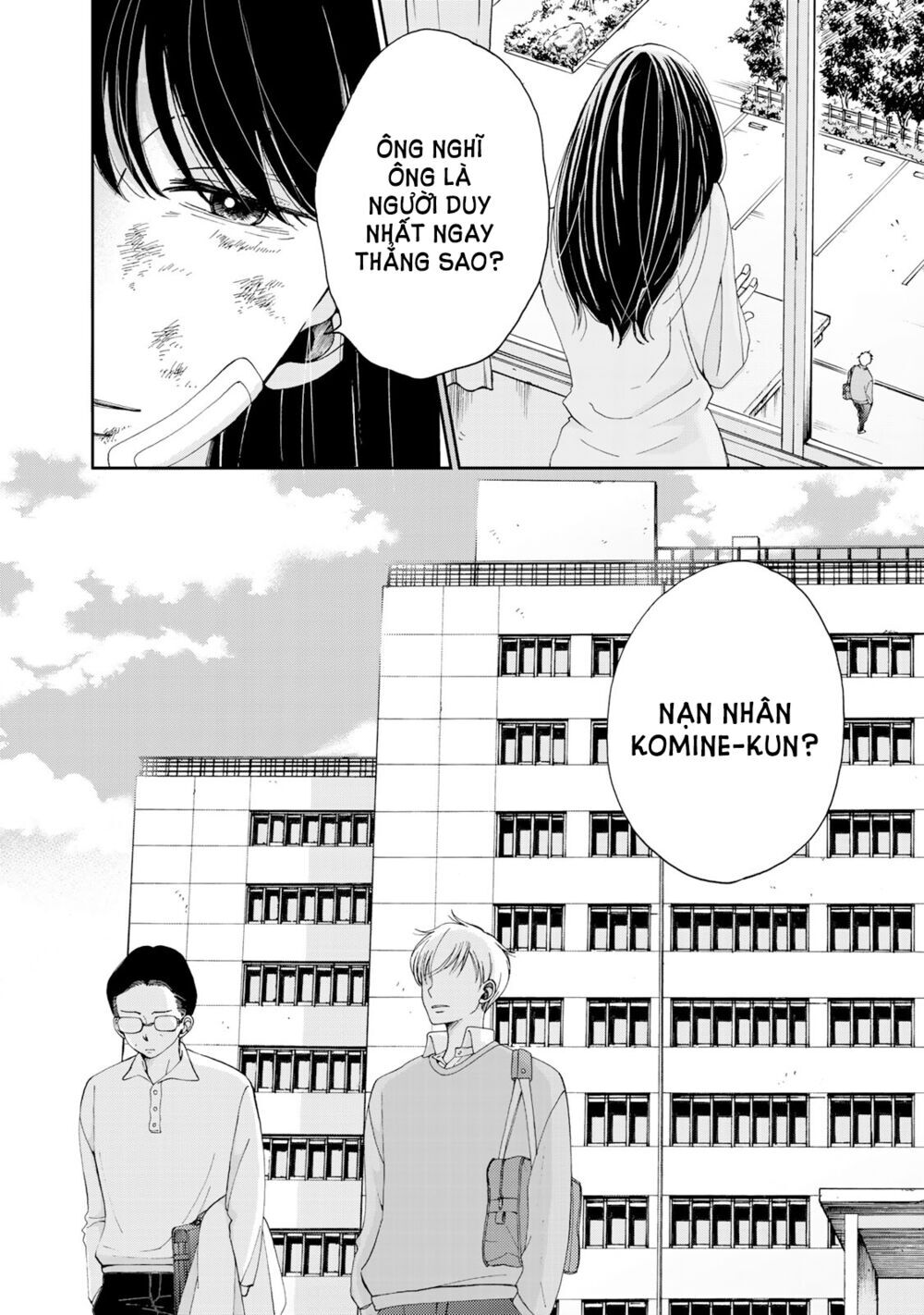 Naraku No Futari Chapter 2 - 4