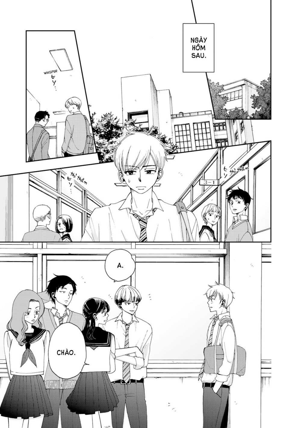 Naraku No Futari Chapter 2 - 5