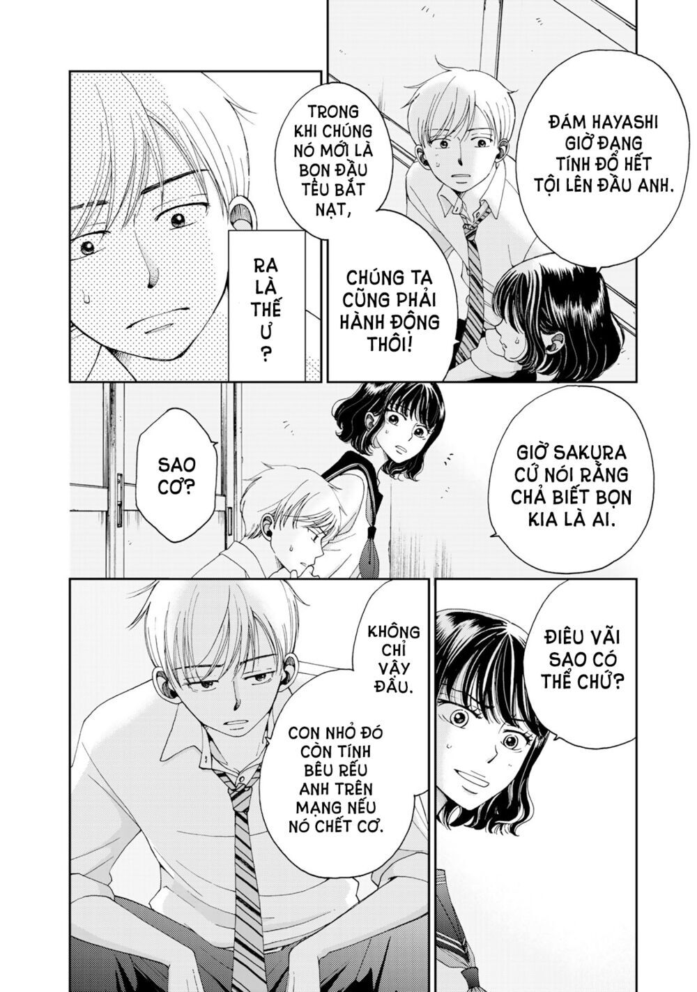 Naraku No Futari Chapter 2 - 8
