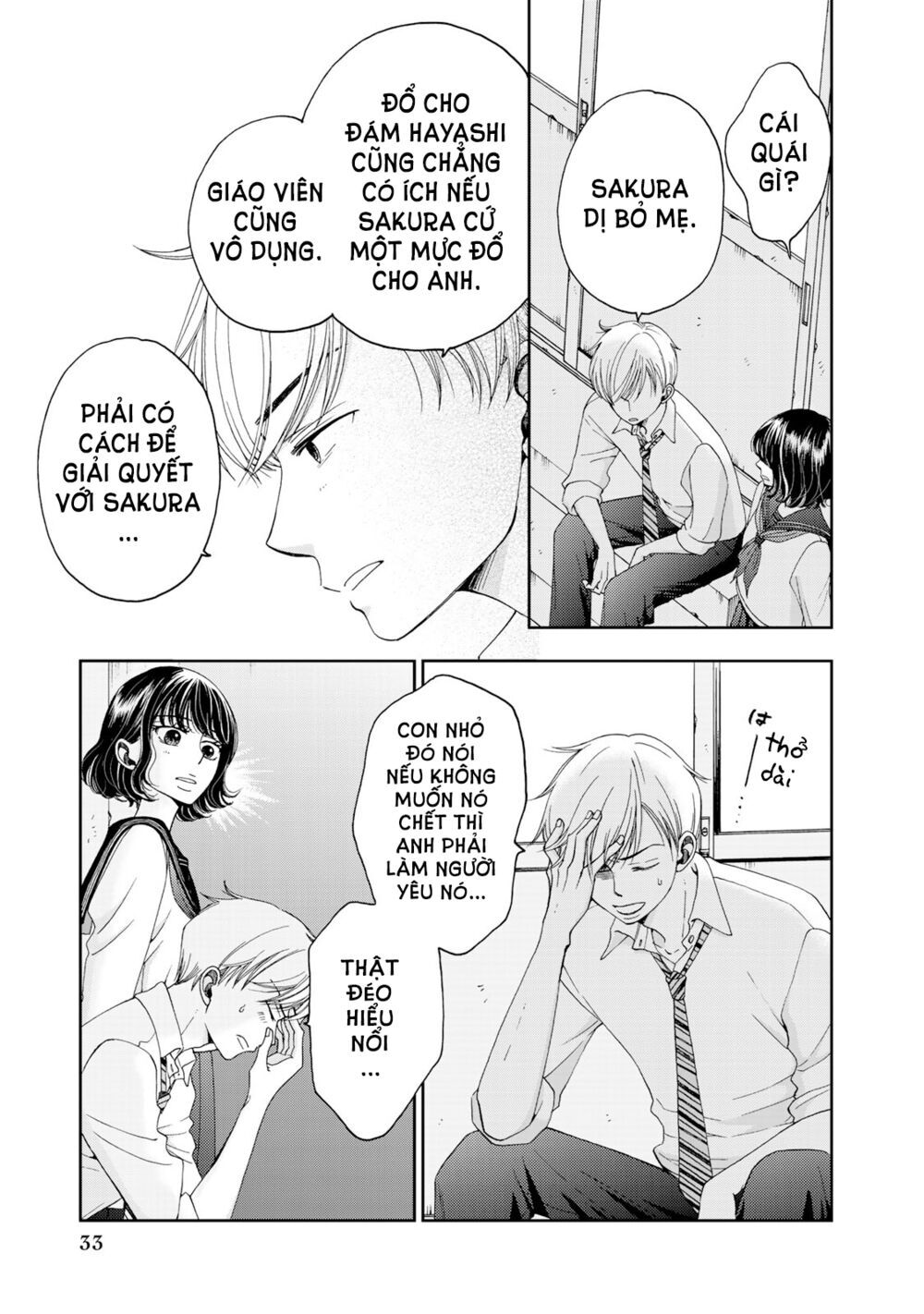 Naraku No Futari Chapter 2 - 9