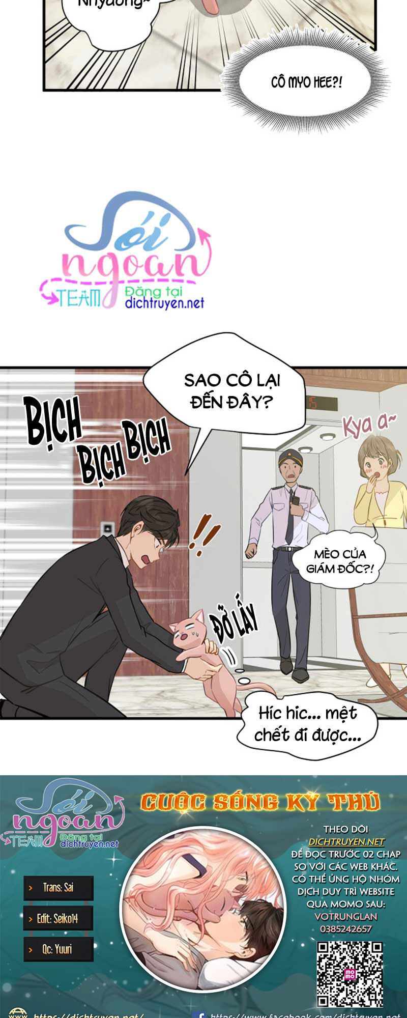 Một Cuộc Sống Kỳ Lạ Chapter 10 - 28