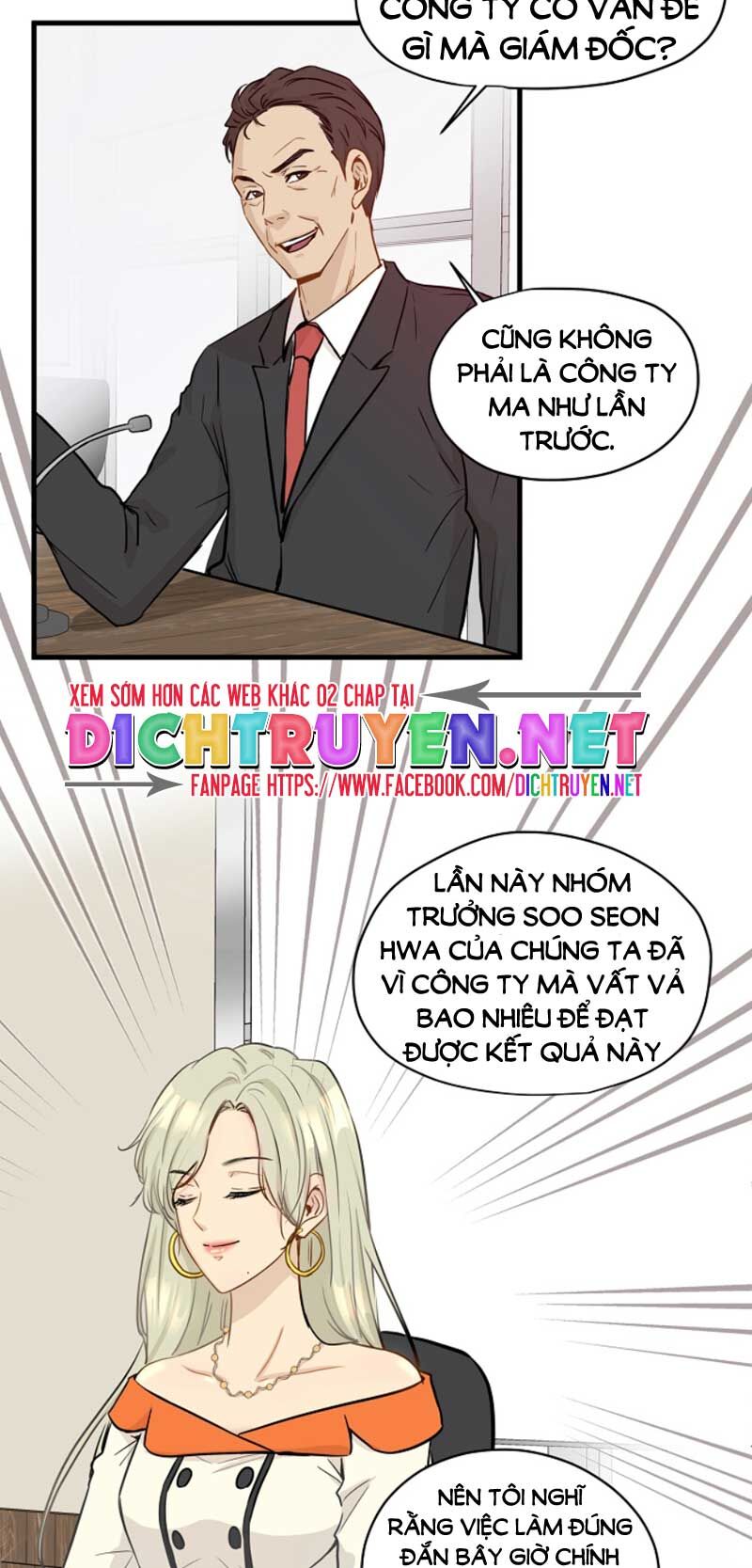 Một Cuộc Sống Kỳ Lạ Chapter 10 - 4