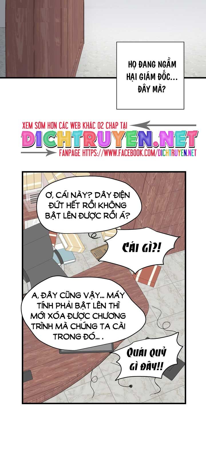 Một Cuộc Sống Kỳ Lạ Chapter 11 - 28