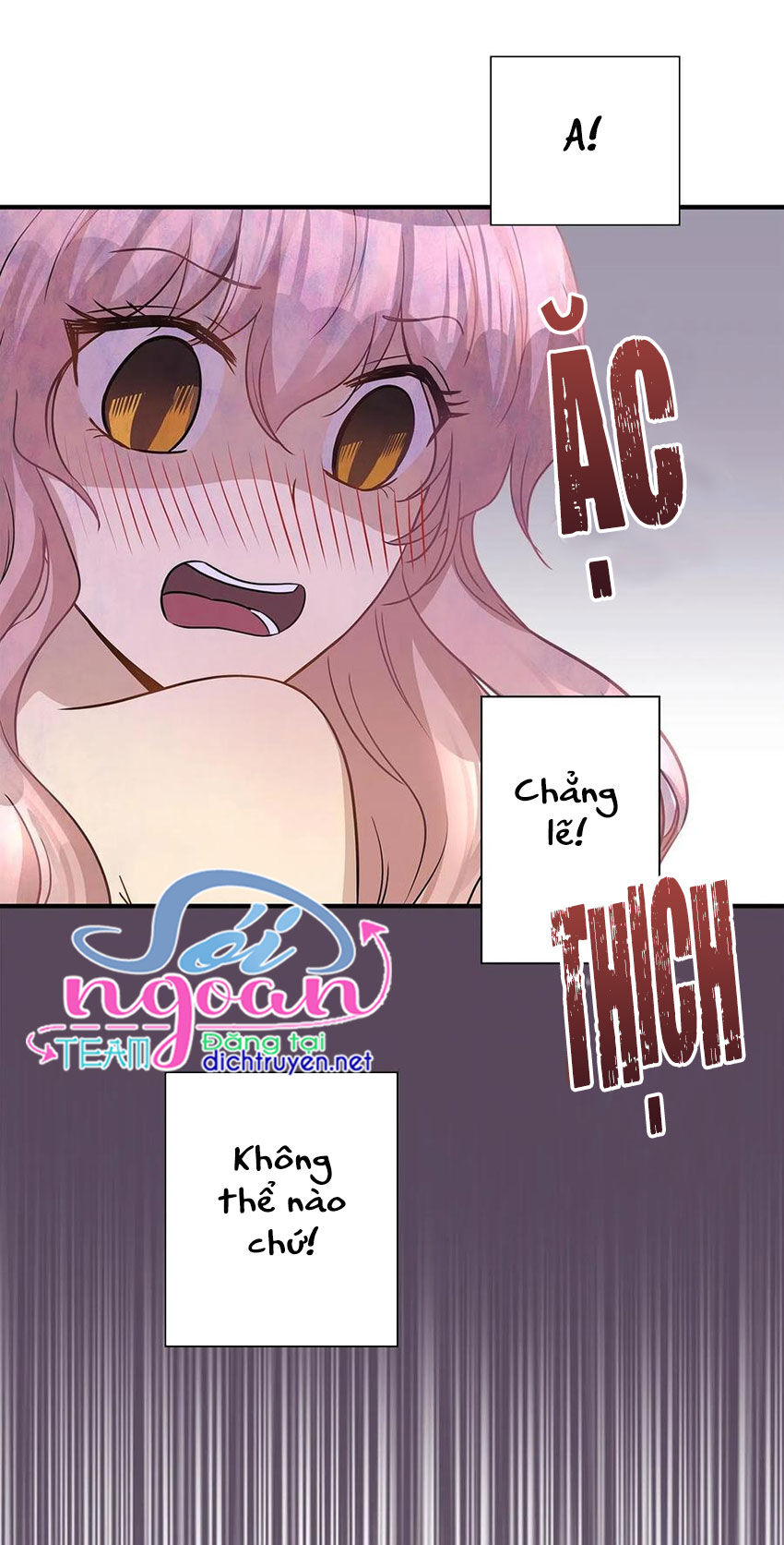 Một Cuộc Sống Kỳ Lạ Chapter 13 - 12