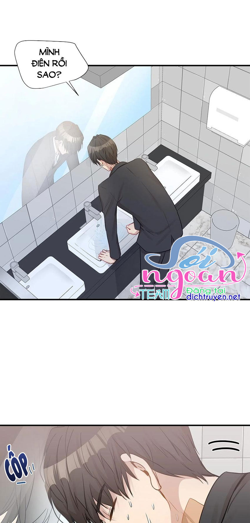 Một Cuộc Sống Kỳ Lạ Chapter 13 - 19