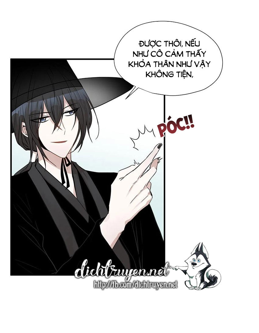 Một Cuộc Sống Kỳ Lạ Chapter 13 - 28