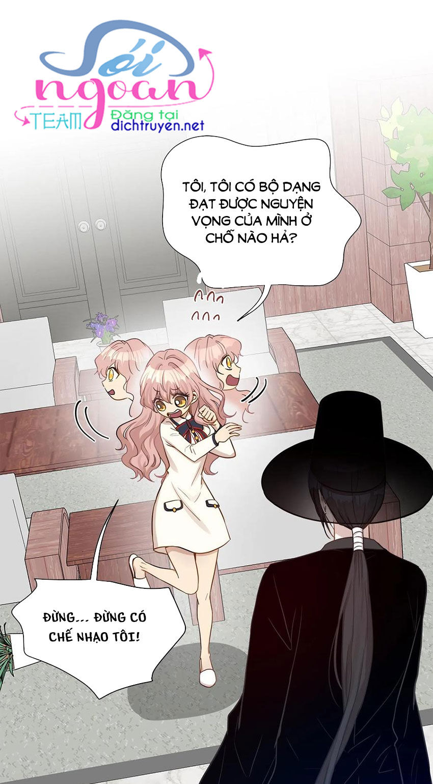 Một Cuộc Sống Kỳ Lạ Chapter 13 - 36