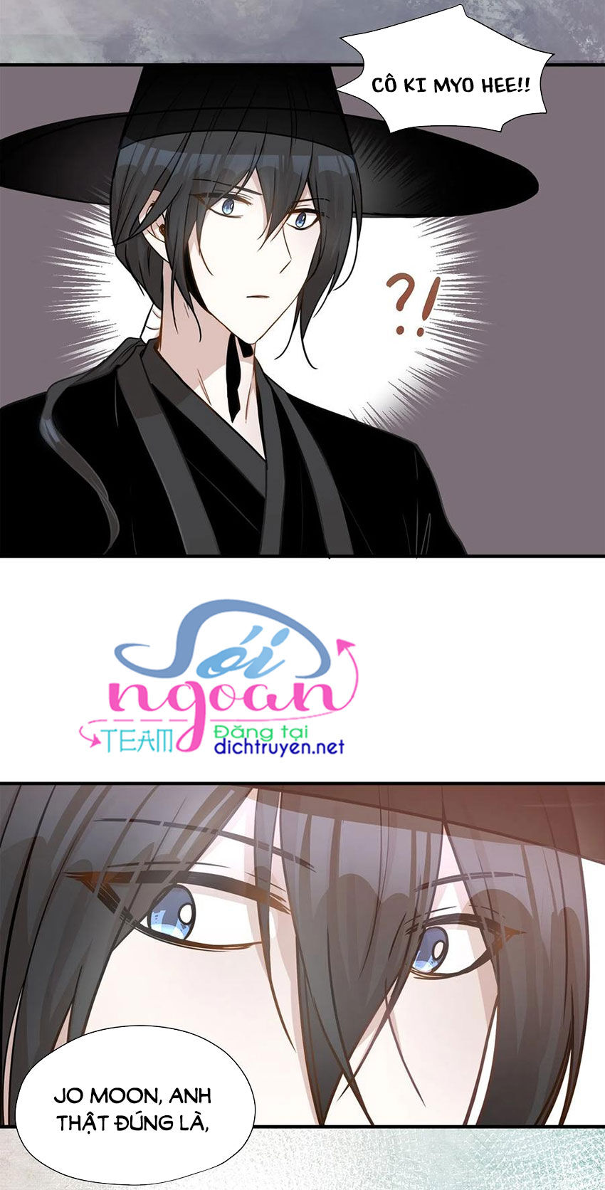 Một Cuộc Sống Kỳ Lạ Chapter 13 - 48