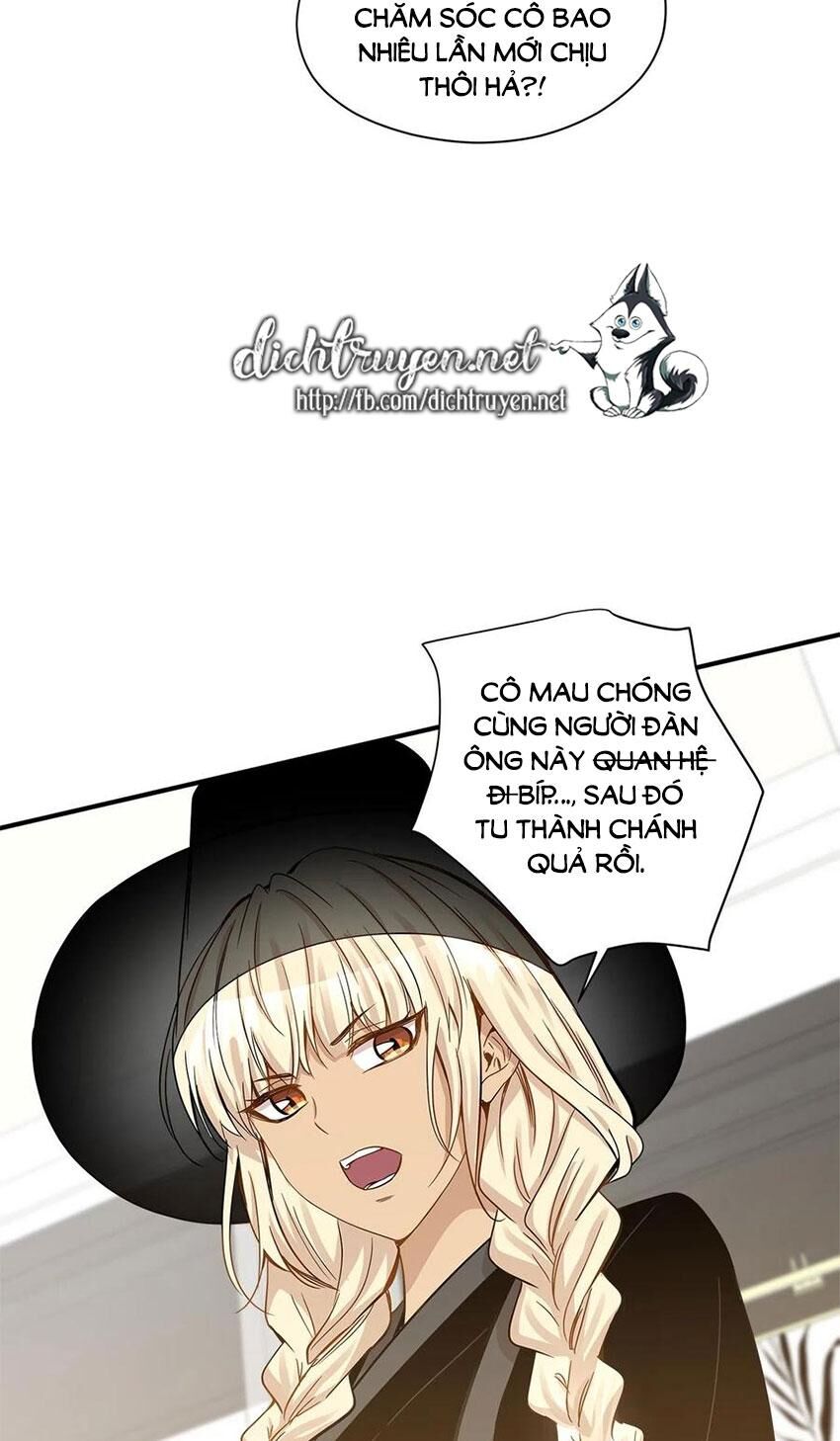 Một Cuộc Sống Kỳ Lạ Chapter 14 - 10