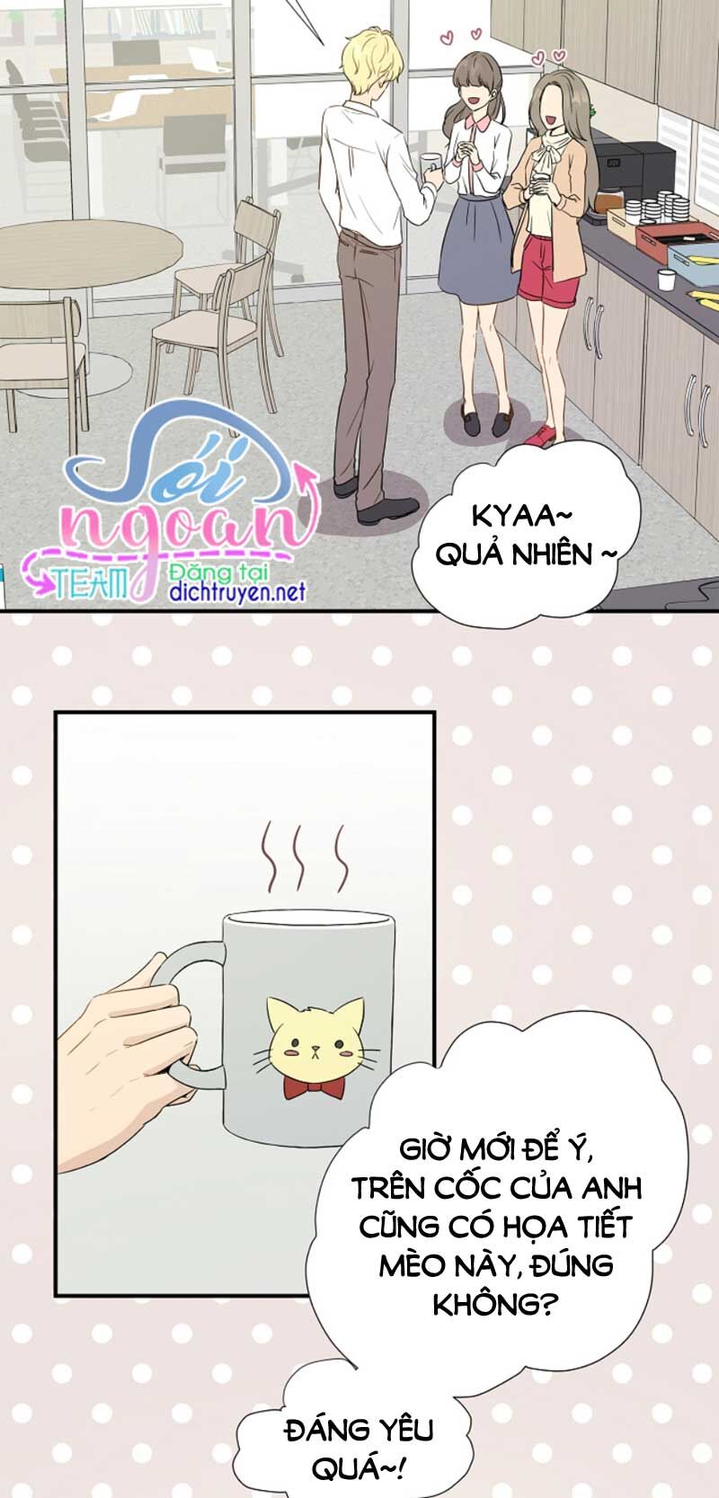 Một Cuộc Sống Kỳ Lạ Chapter 3 - 22