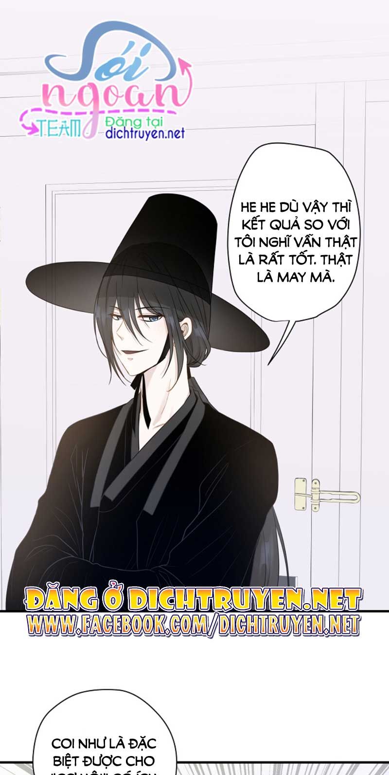 Một Cuộc Sống Kỳ Lạ Chapter 5 - 15