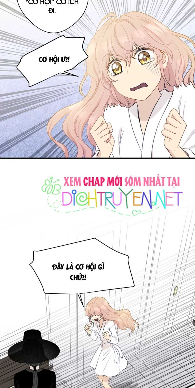 Một Cuộc Sống Kỳ Lạ Chapter 5 - 16
