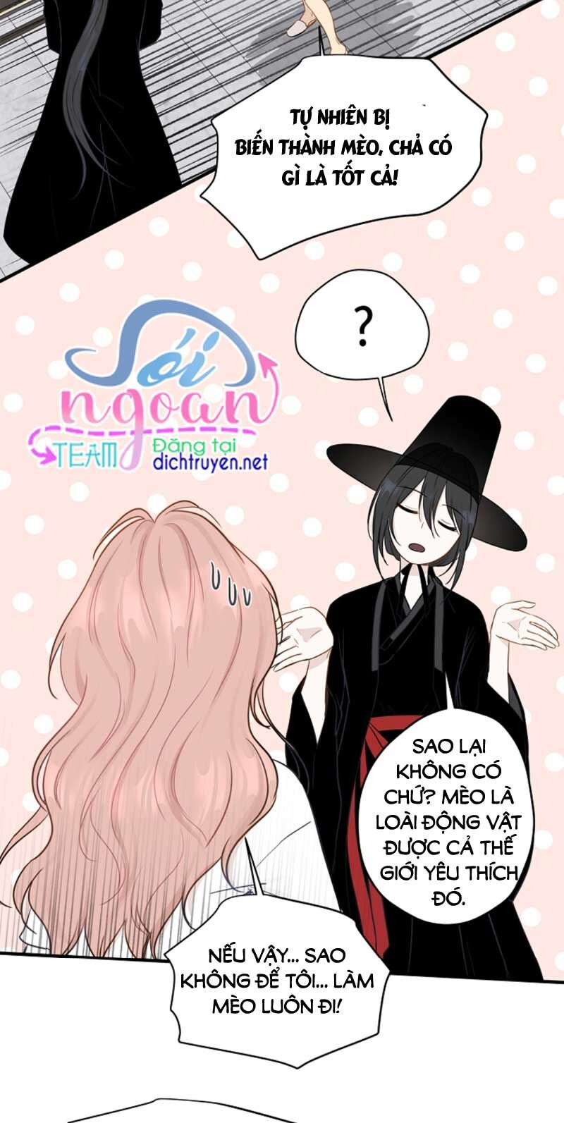 Một Cuộc Sống Kỳ Lạ Chapter 5 - 17