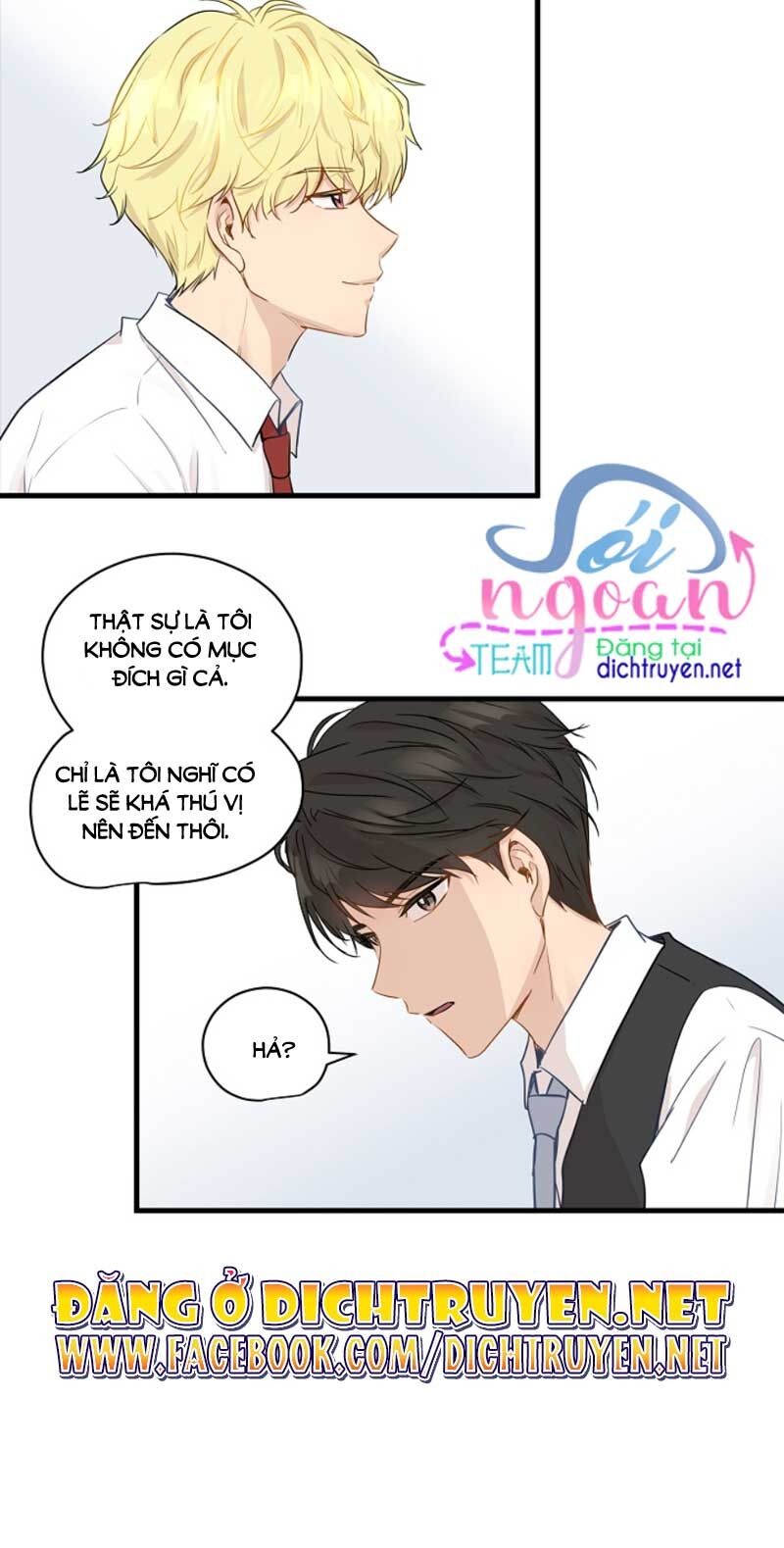 Một Cuộc Sống Kỳ Lạ Chapter 6 - 12