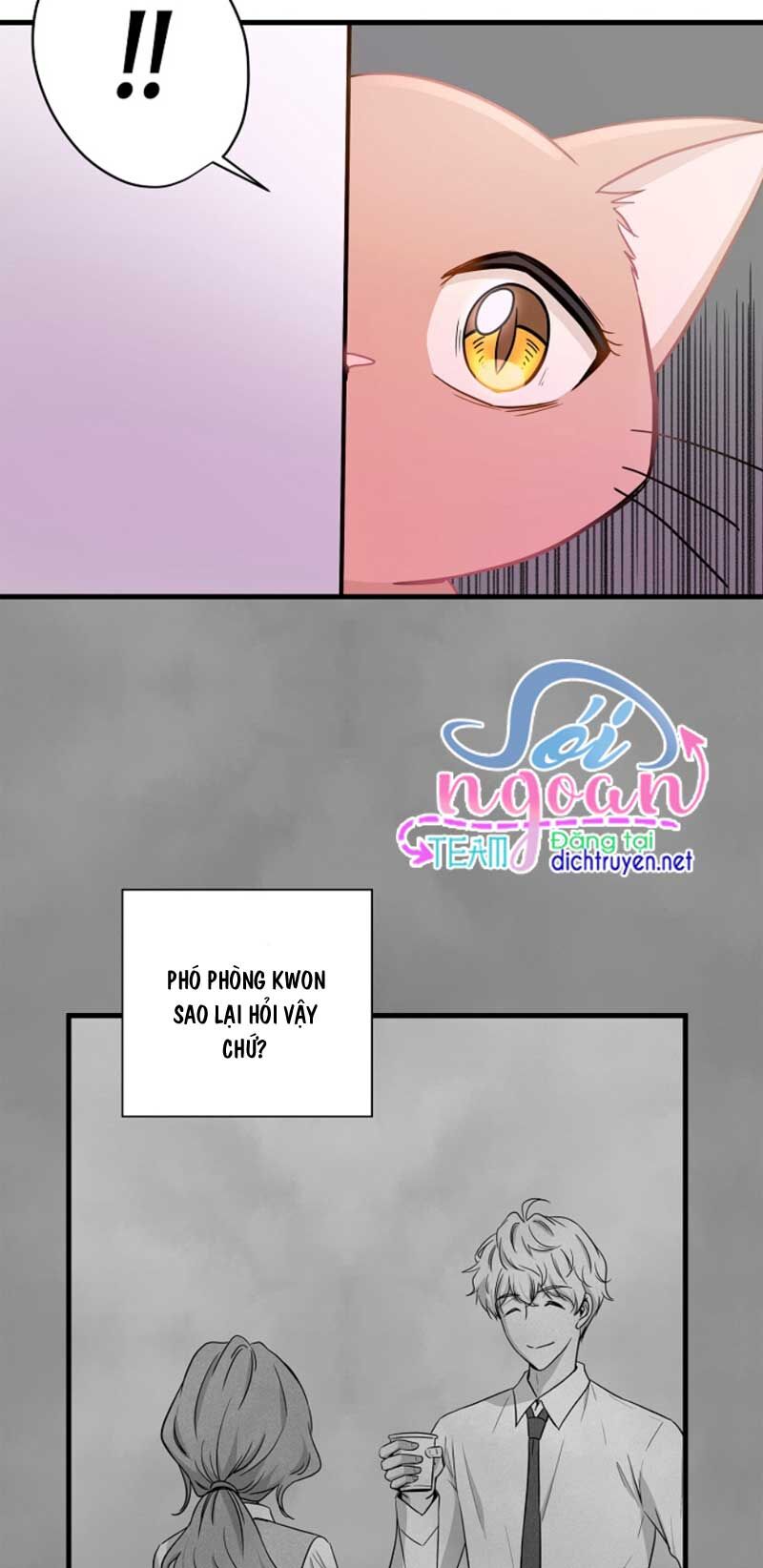 Một Cuộc Sống Kỳ Lạ Chapter 6 - 22