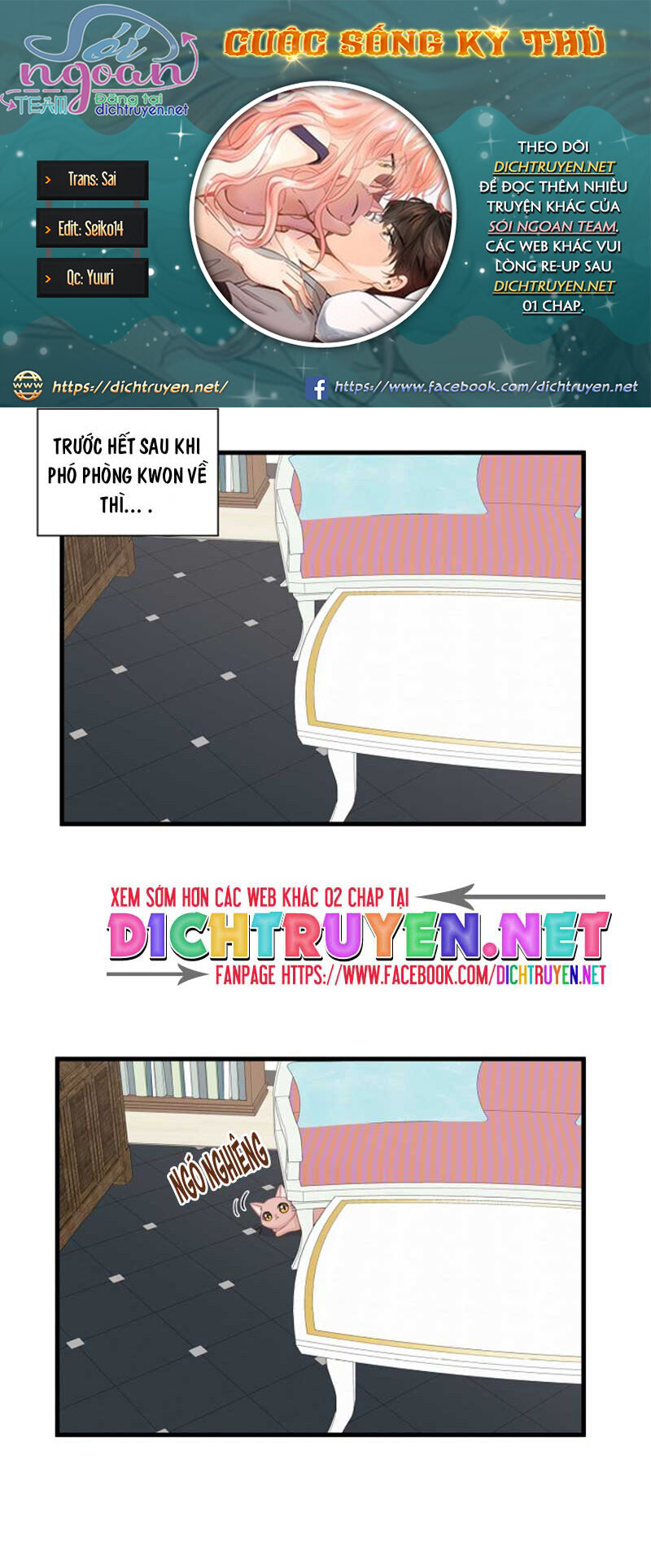 Một Cuộc Sống Kỳ Lạ Chapter 6 - 5