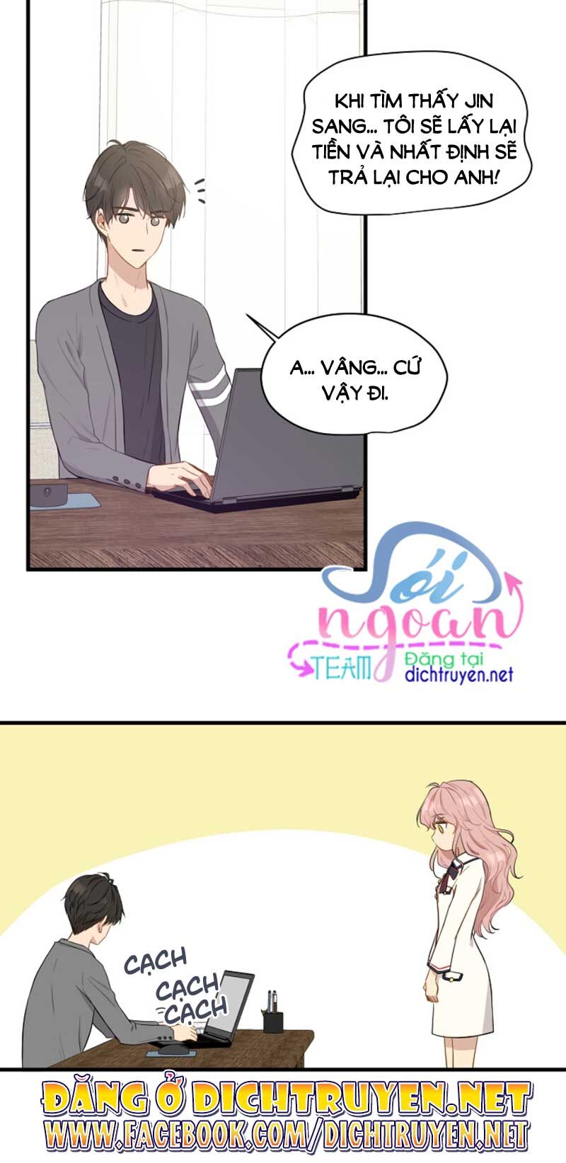 Một Cuộc Sống Kỳ Lạ Chapter 7 - 19