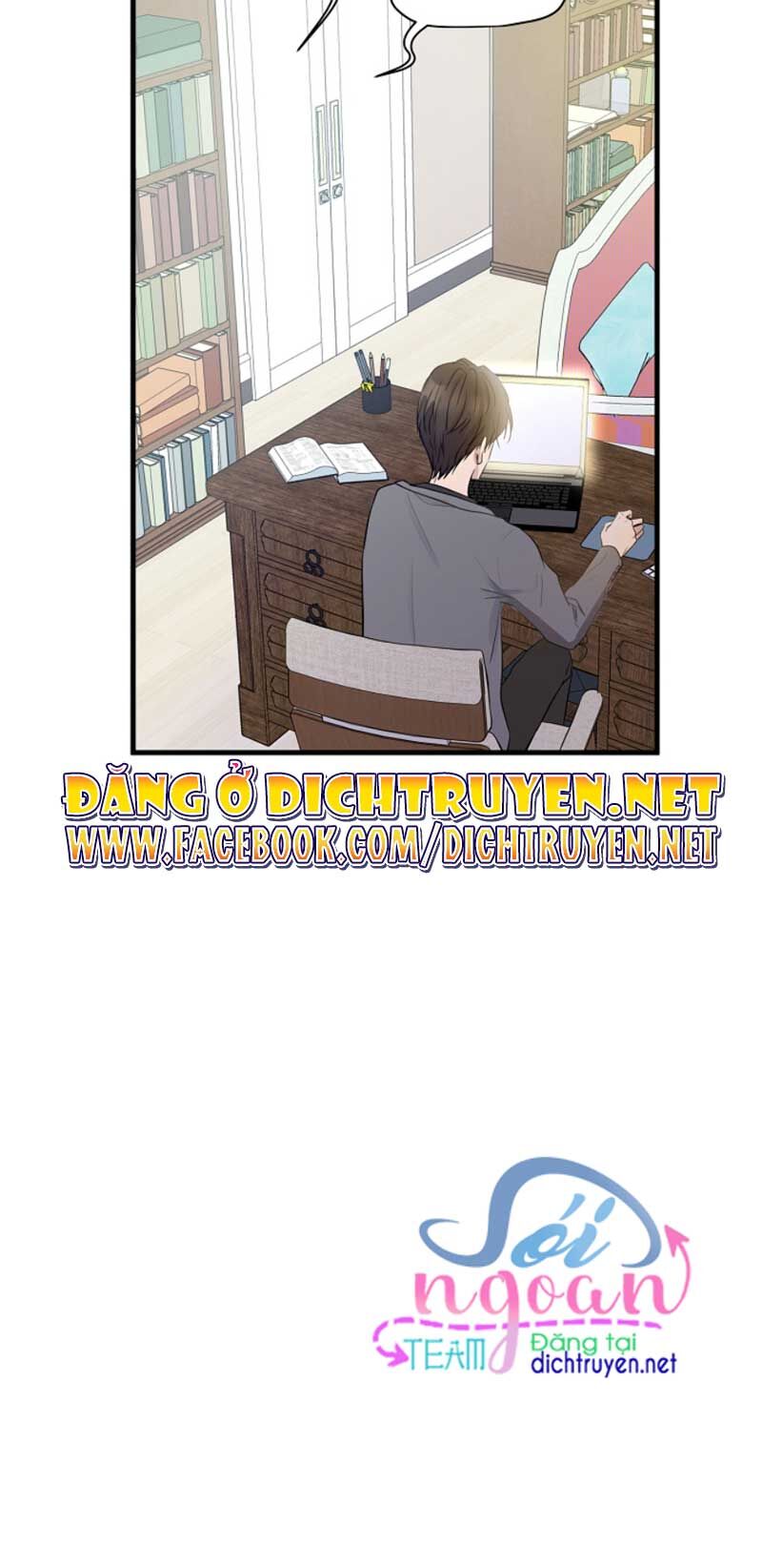 Một Cuộc Sống Kỳ Lạ Chapter 7 - 7