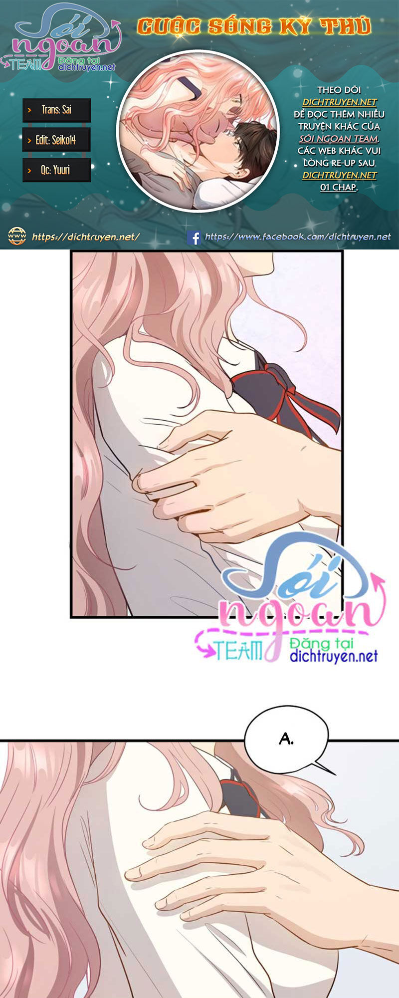 Một Cuộc Sống Kỳ Lạ Chapter 8 - 2