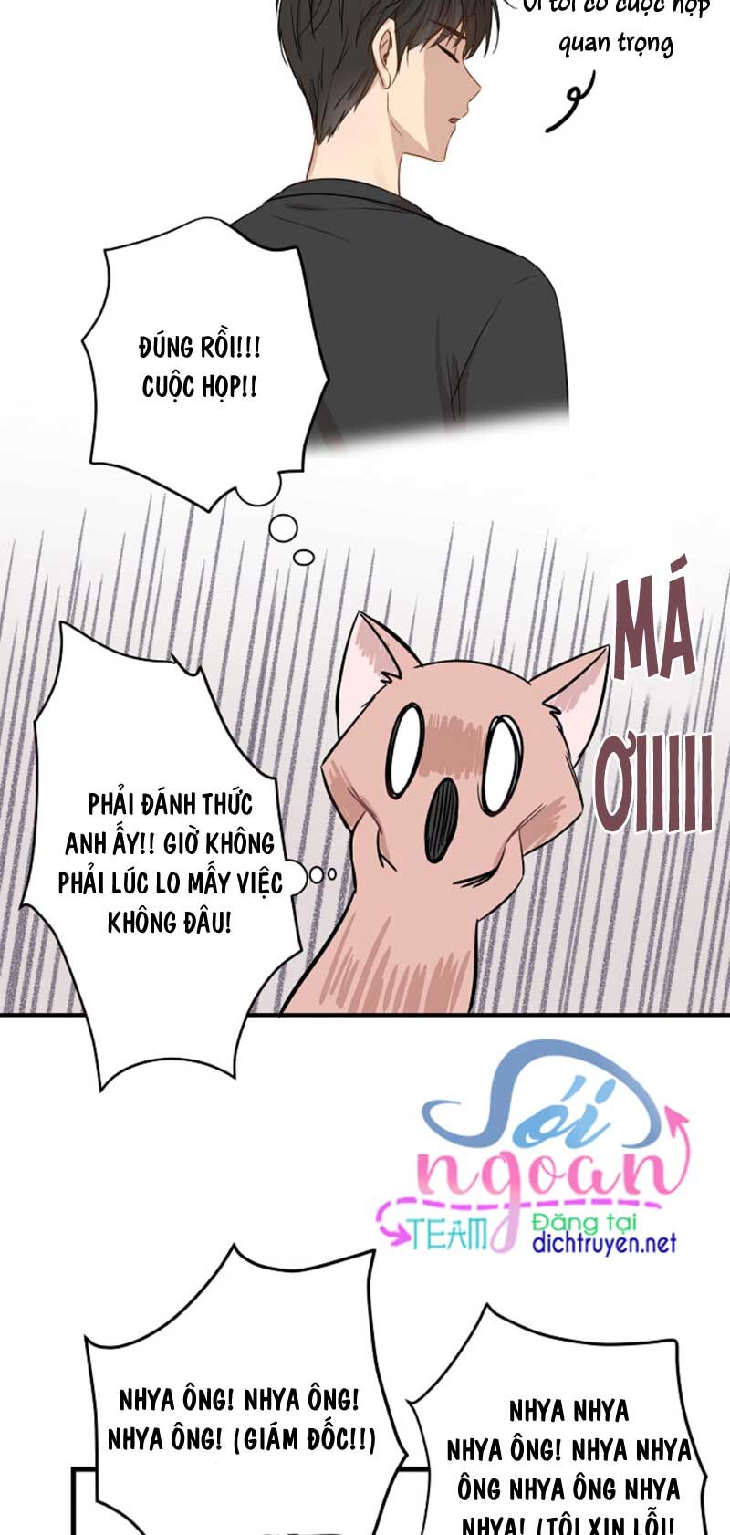 Một Cuộc Sống Kỳ Lạ Chapter 8 - 43