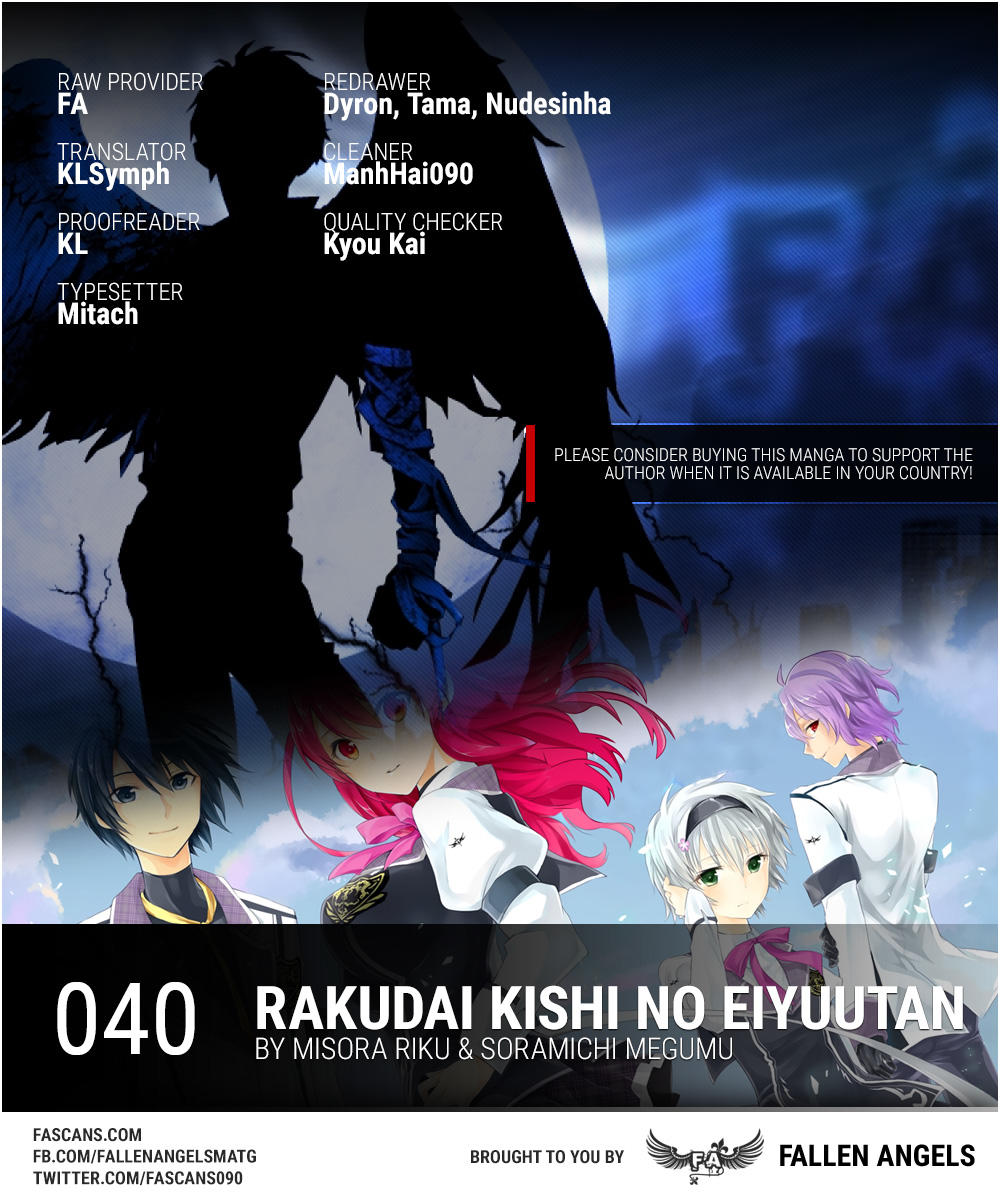 Rakudai Kishi No Eiyuutan Chapter 40 - 2