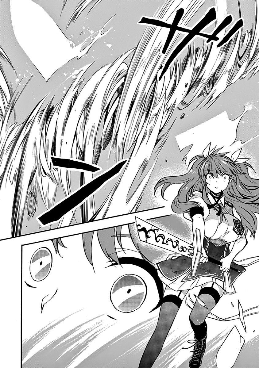 Rakudai Kishi No Eiyuutan Chapter 40 - 25