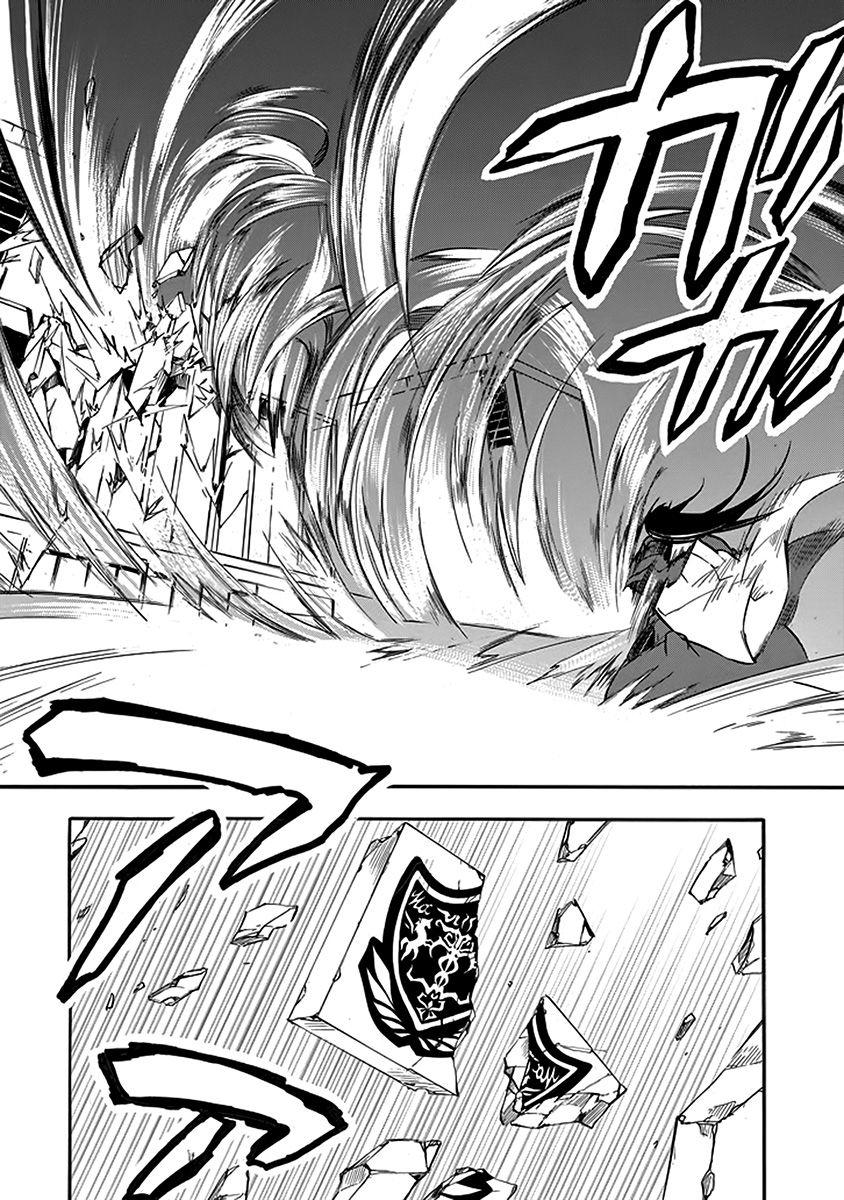 Rakudai Kishi No Eiyuutan Chapter 40 - 27