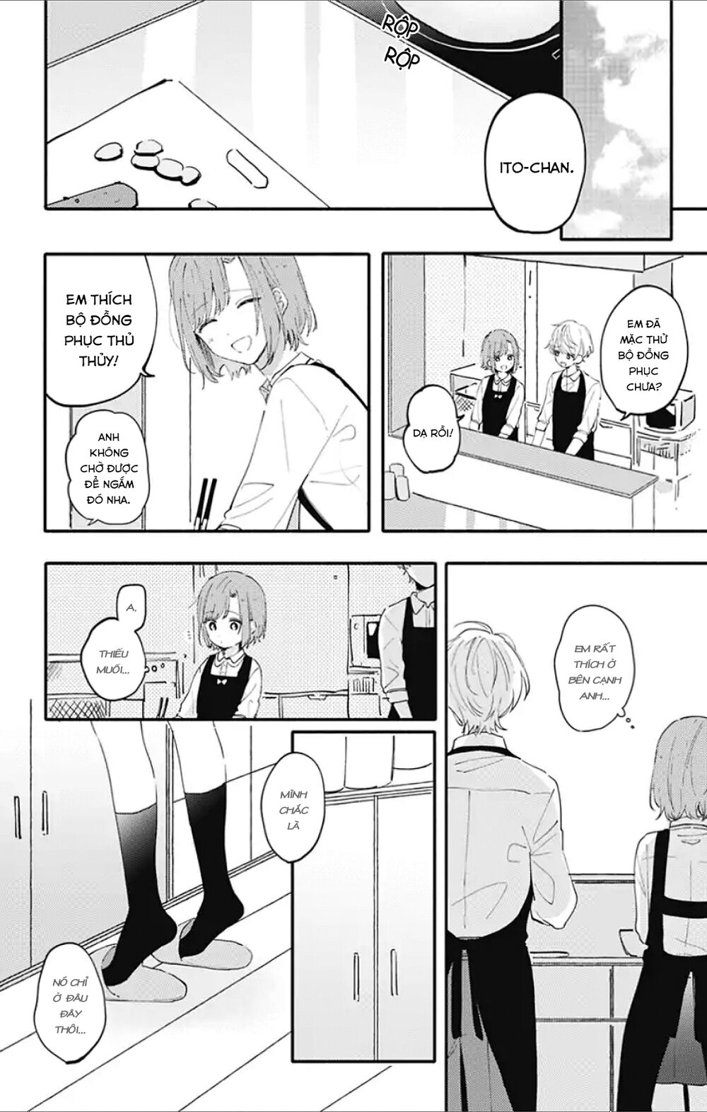 Sei-Chan, Your Love Is Too Much! Chapter 1 - 11