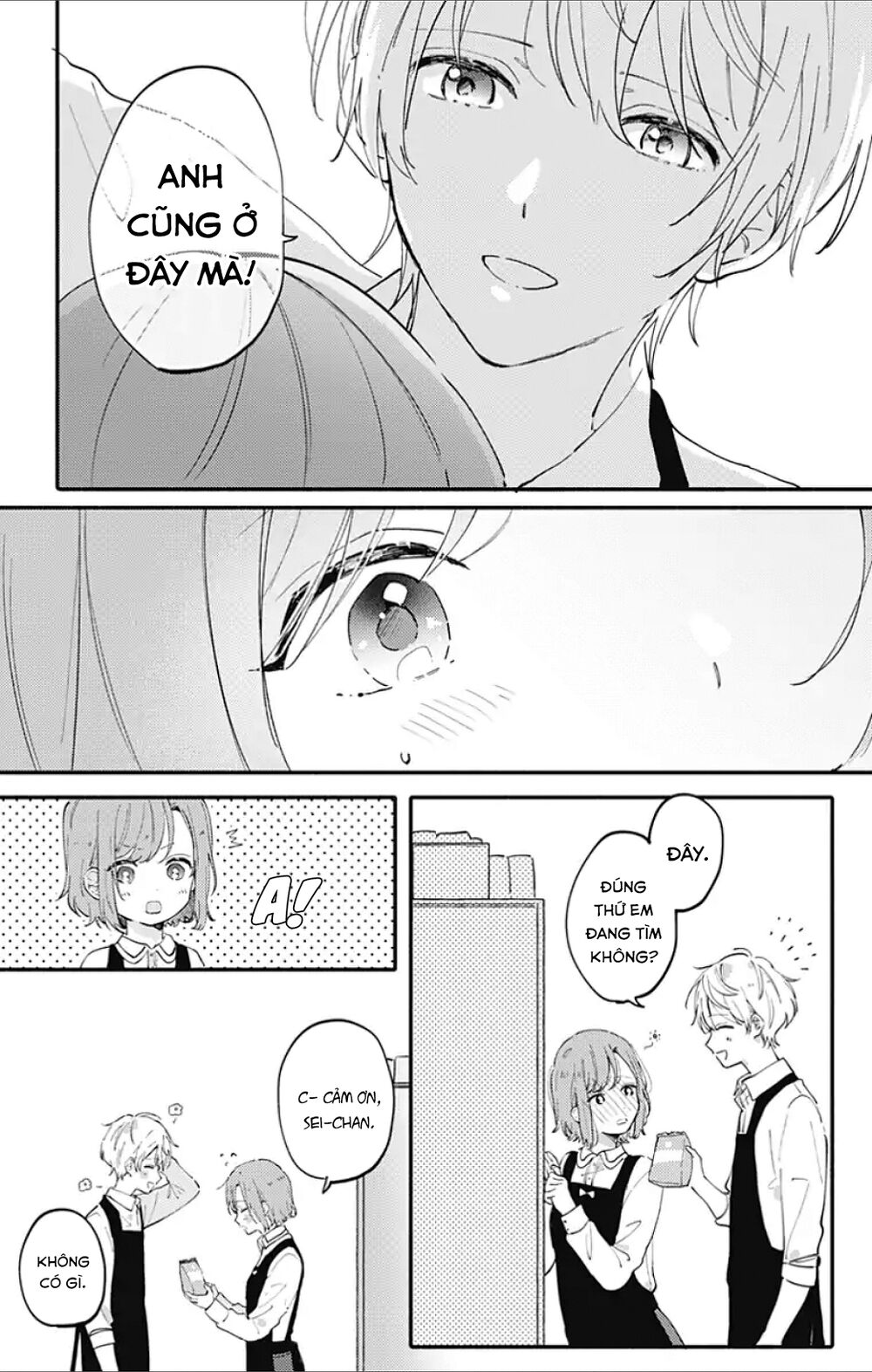 Sei-Chan, Your Love Is Too Much! Chapter 1 - 13