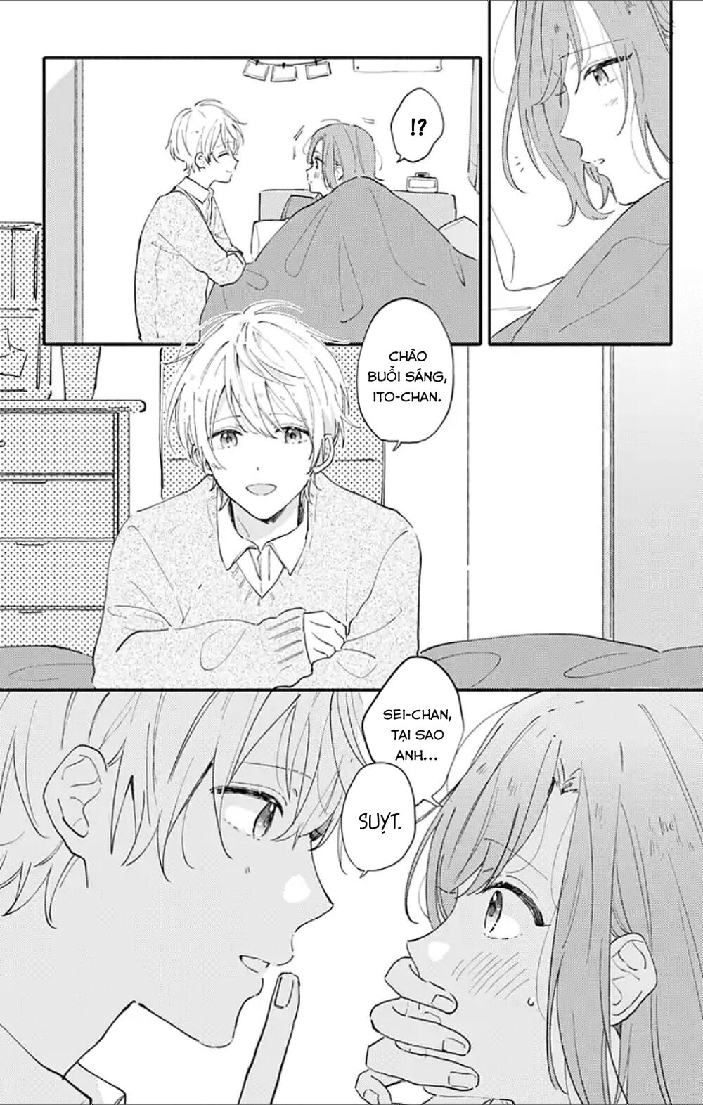 Sei-Chan, Your Love Is Too Much! Chapter 1 - 19