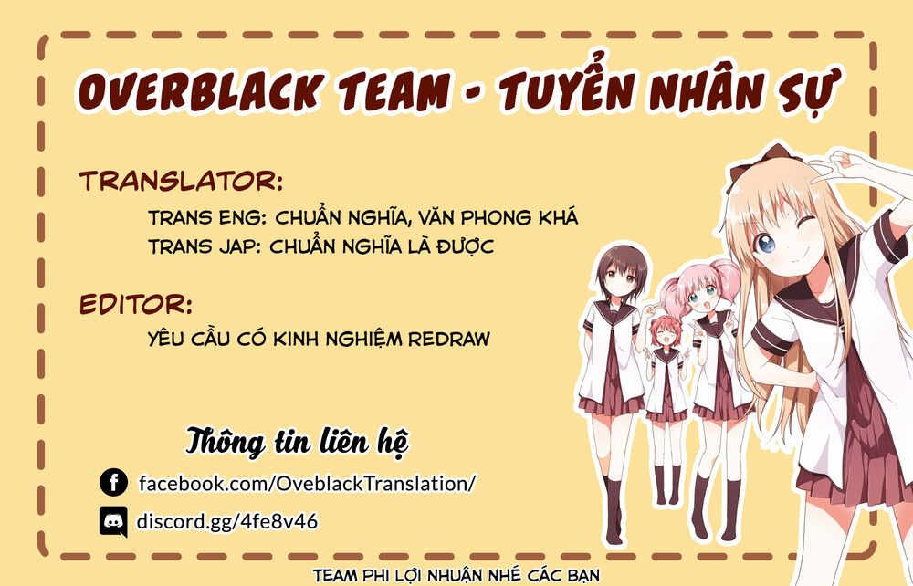 Sei-Chan, Your Love Is Too Much! Chapter 1 - 3