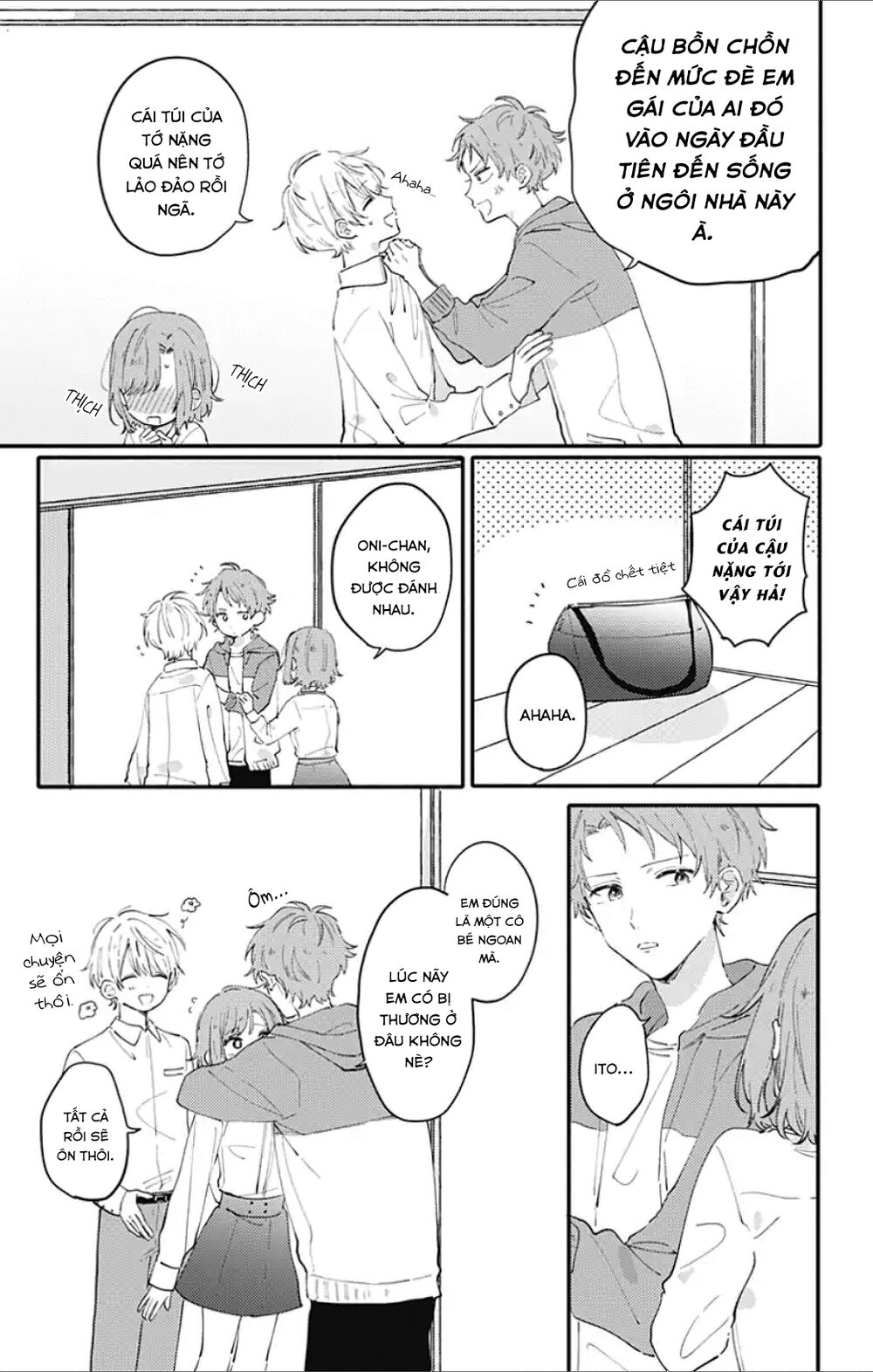 Sei-Chan, Your Love Is Too Much! Chapter 1 - 6