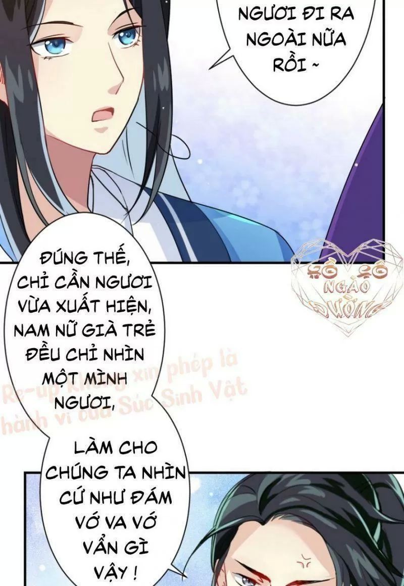 Thiều Quang Mạn Chapter 1 - 55