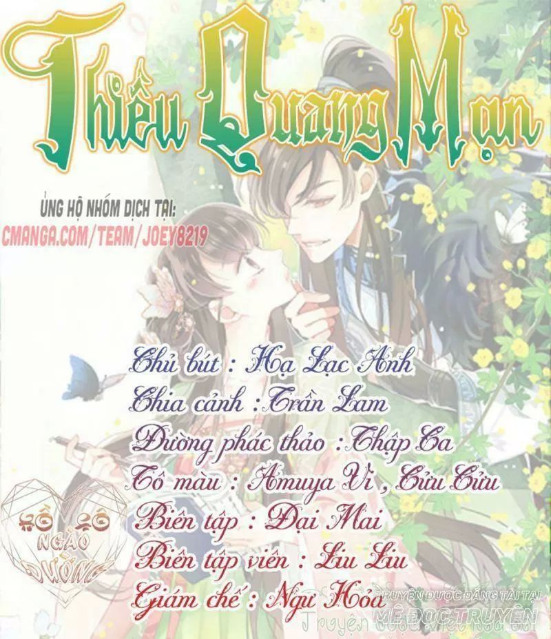 Thiều Quang Mạn Chapter 23 - 1