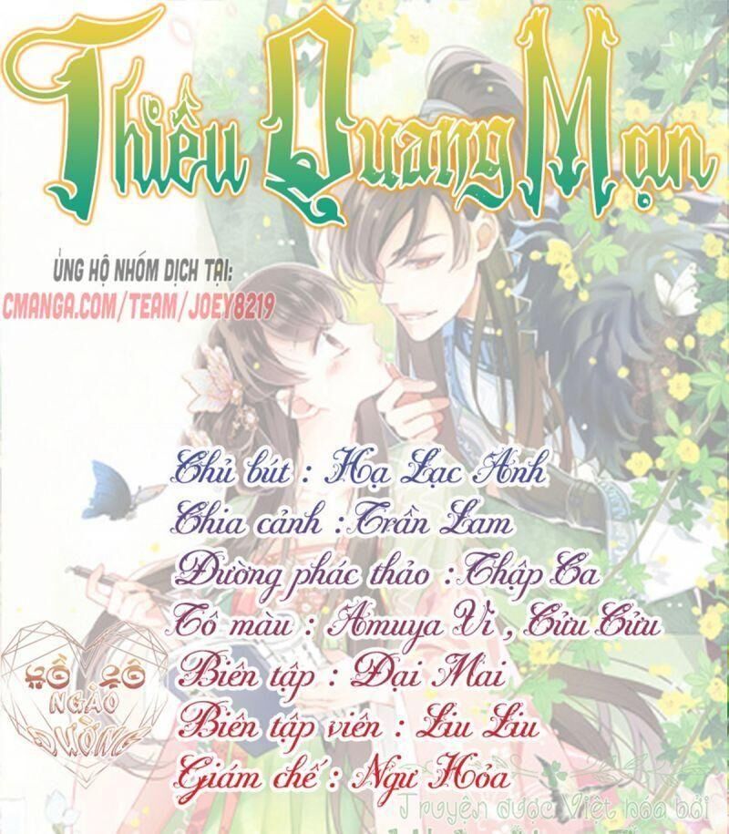 Thiều Quang Mạn Chapter 27 - 1