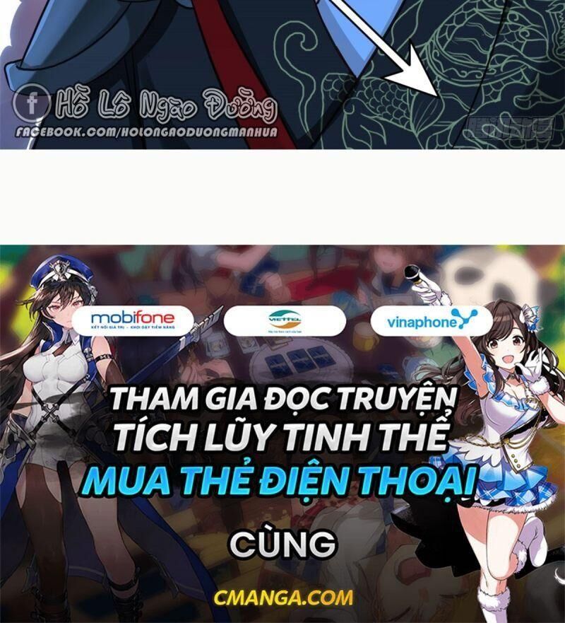 Thiều Quang Mạn Chapter 27 - 60