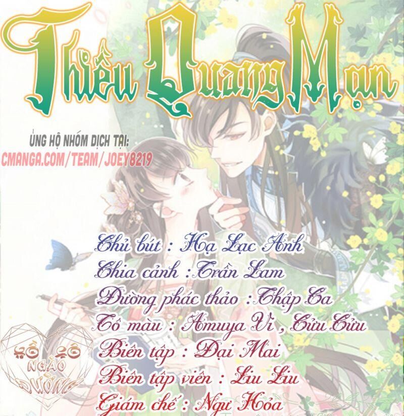 Thiều Quang Mạn Chapter 29 - 1