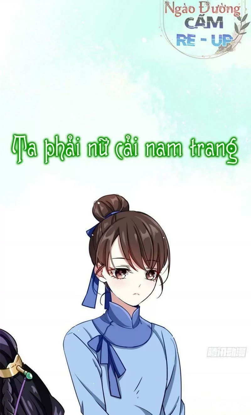 Thiều Quang Mạn Chapter 3 - 7