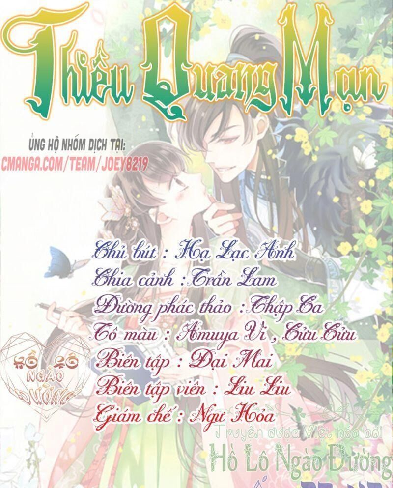 Thiều Quang Mạn Chapter 32 - 1