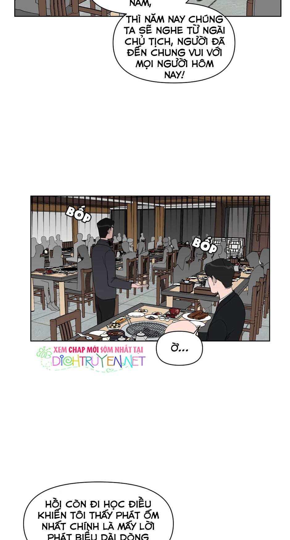 Baby Đến Rồi! Chapter 11 - 19
