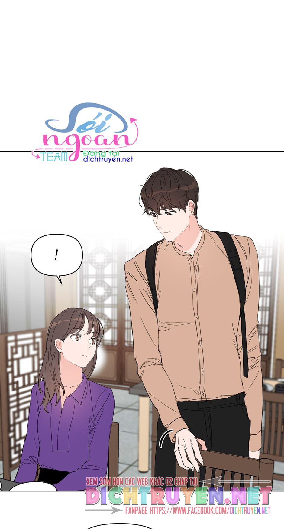 Baby Đến Rồi! Chapter 11 - 6