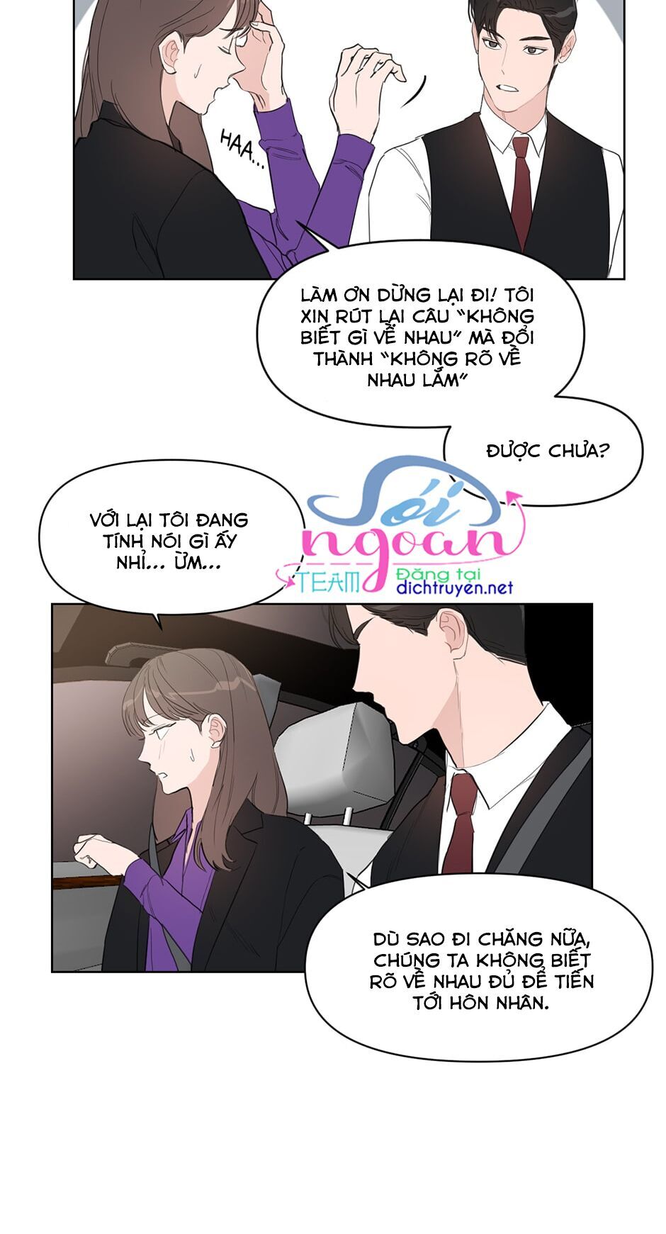 Baby Đến Rồi! Chapter 12 - 41