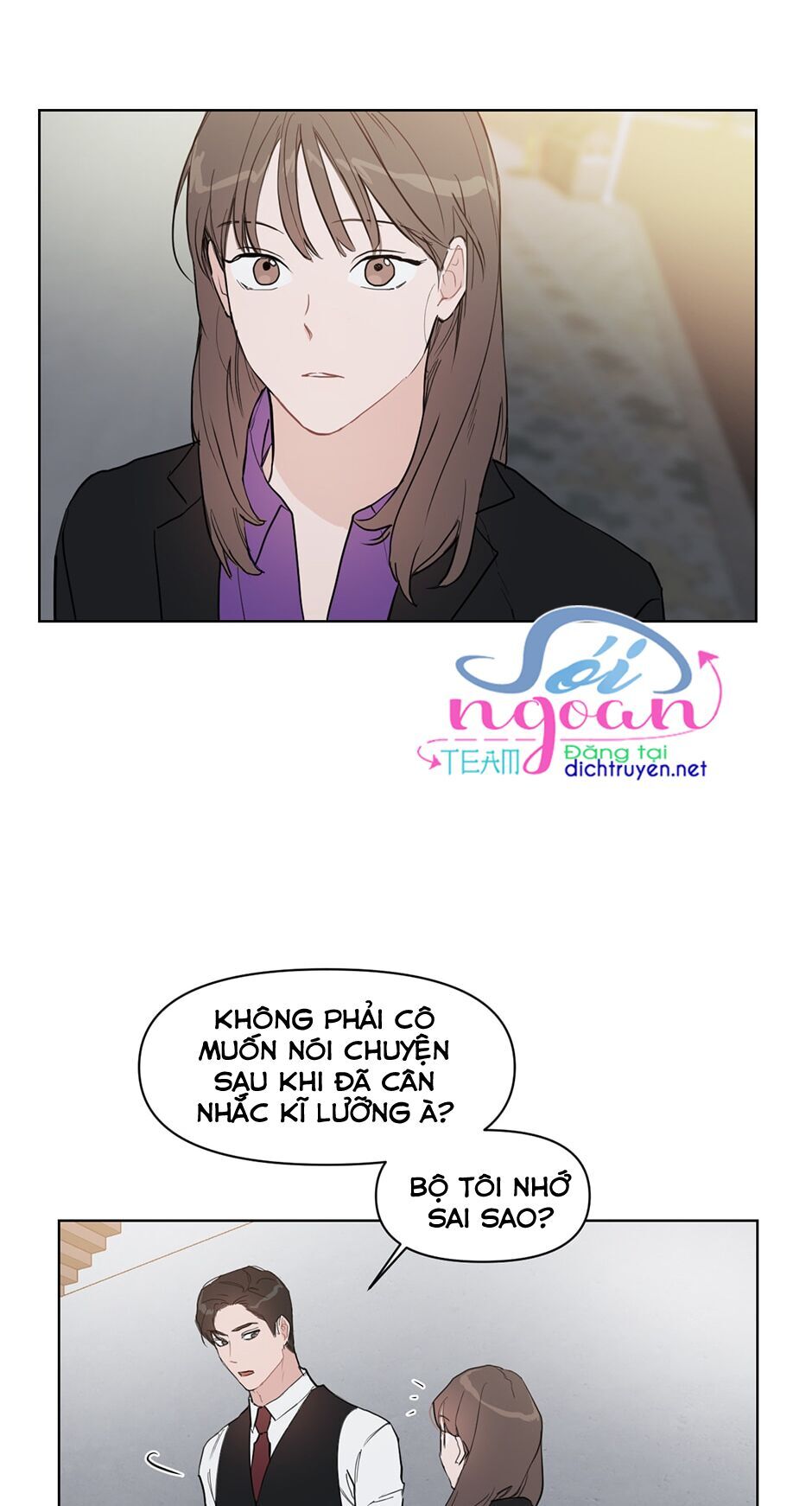 Baby Đến Rồi! Chapter 12 - 8