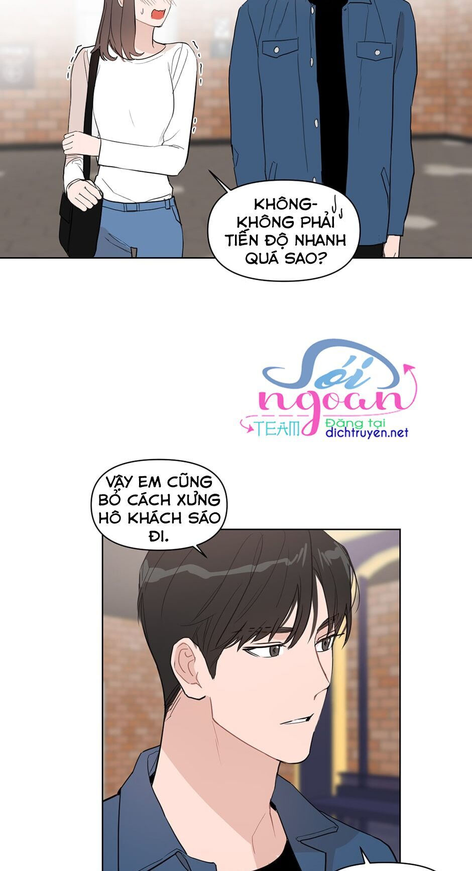 Baby Đến Rồi! Chapter 14 - 24