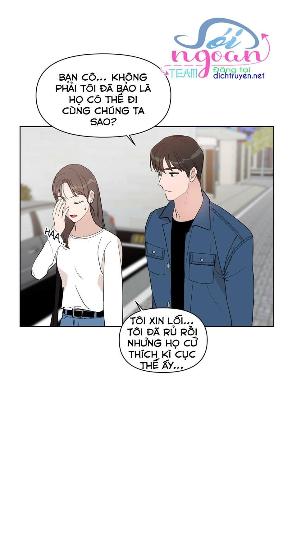 Baby Đến Rồi! Chapter 14 - 4
