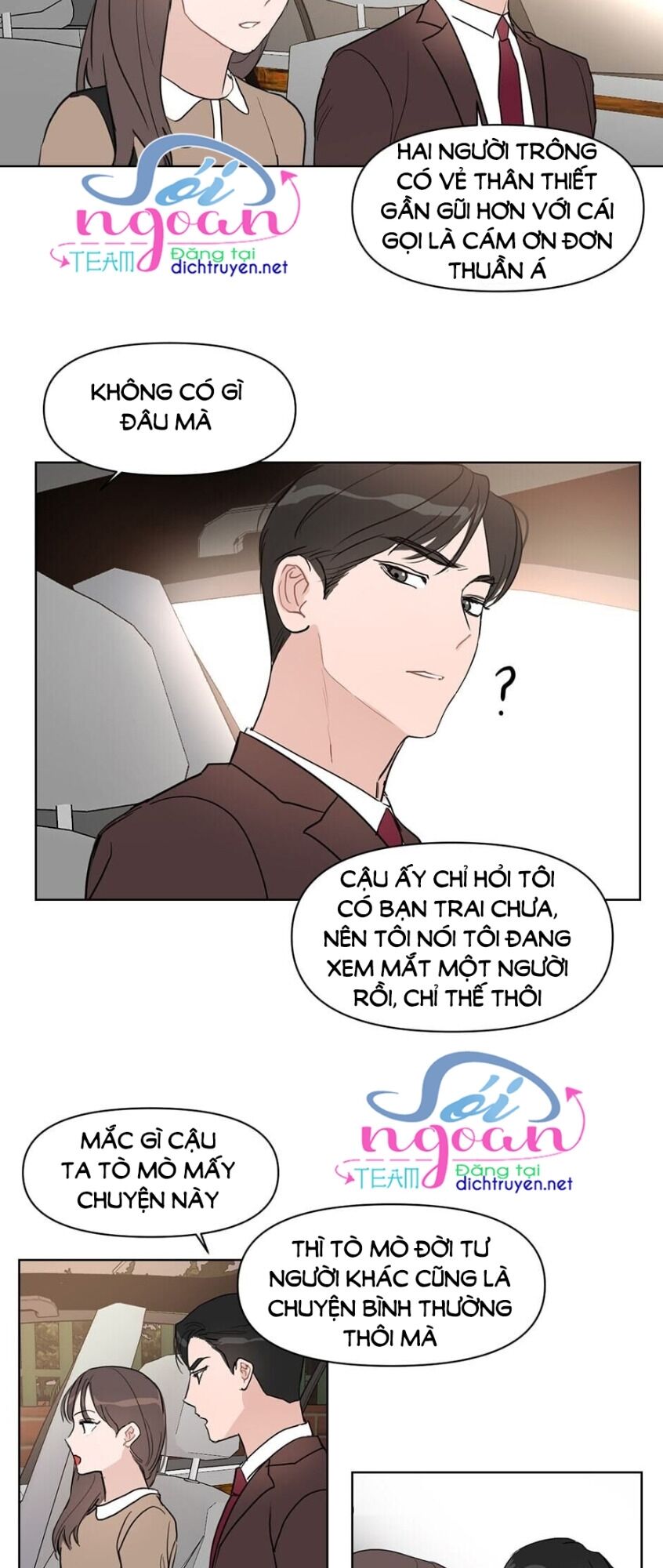 Baby Đến Rồi! Chapter 19 - 13