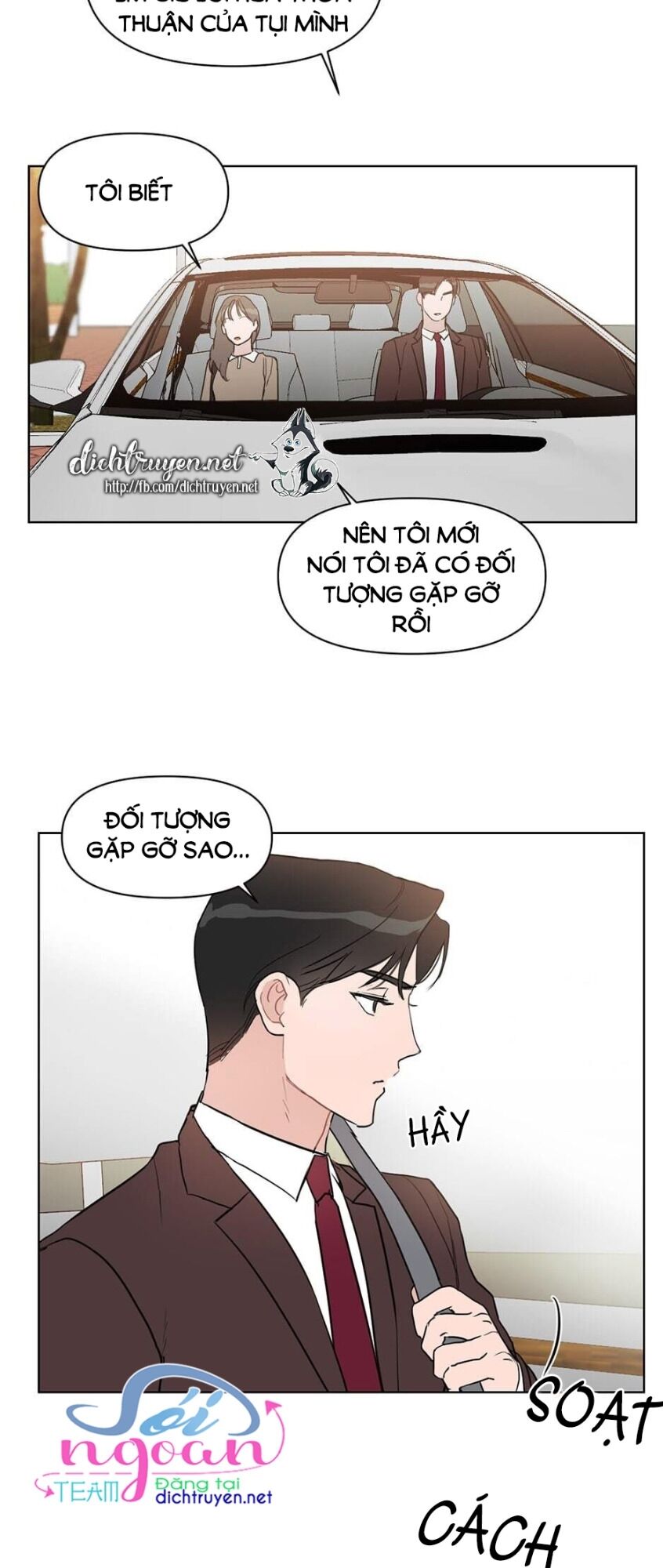 Baby Đến Rồi! Chapter 19 - 18