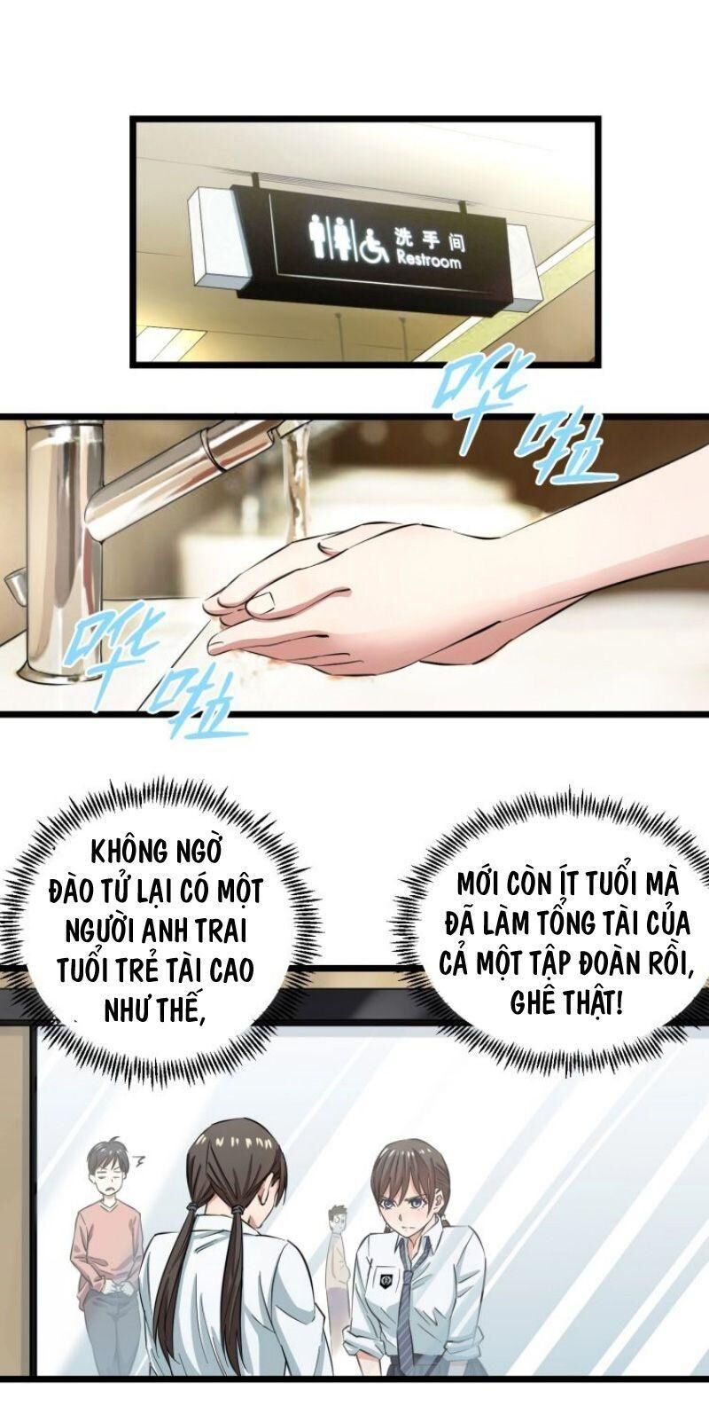 Đối Mặt Với Thử Thách Chapter 4 - 12