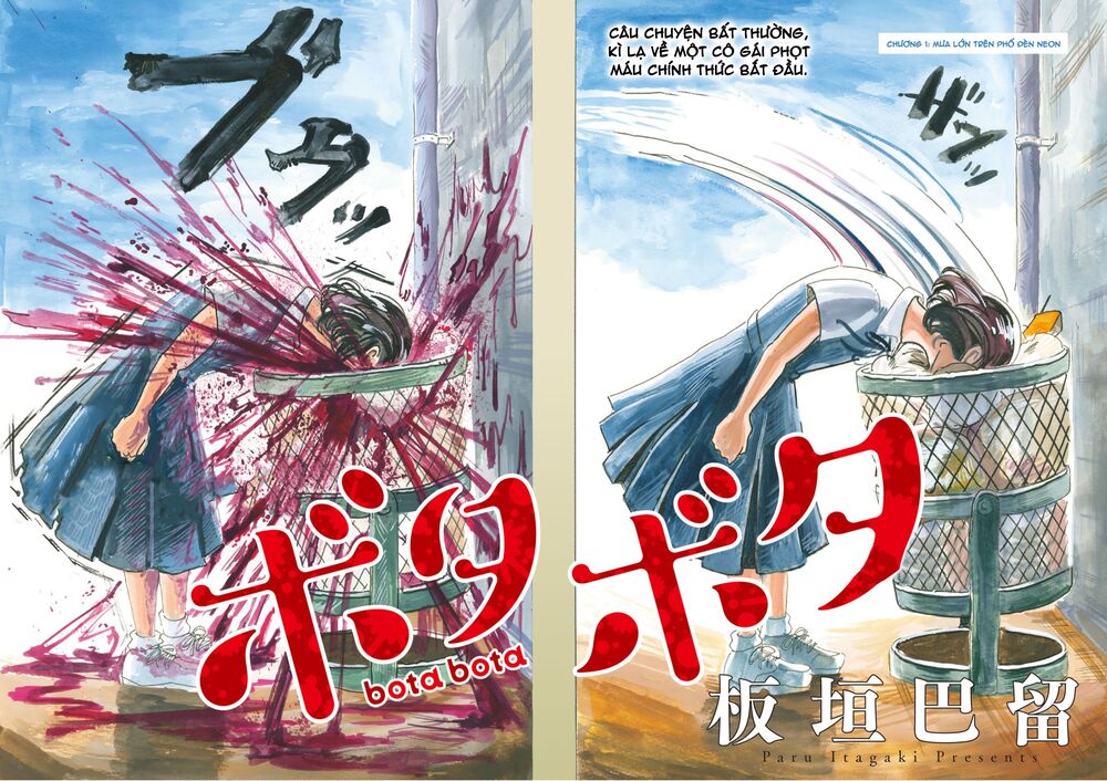 Botabota Chapter 1 - 2